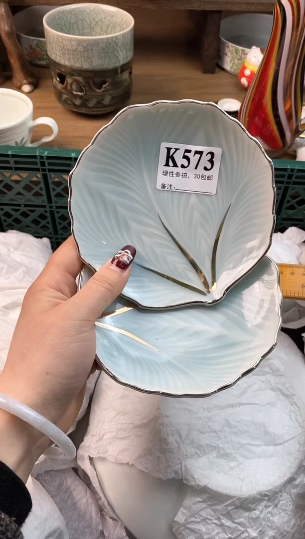 【闪购商品】瓷片[○･｀Д´･ ○]