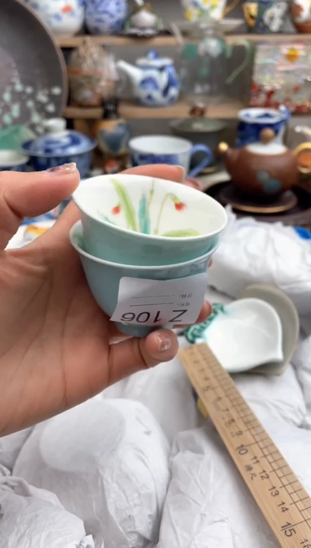 【闪购商品】瓷片106默认微瑕，看清尺寸品相再拍
