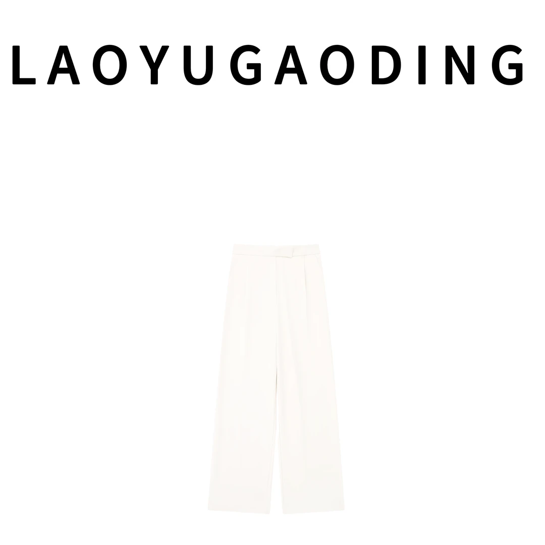【LAOYUGAODING】高品质-2503春季新款休闲百搭裤宽松亚麻裤2