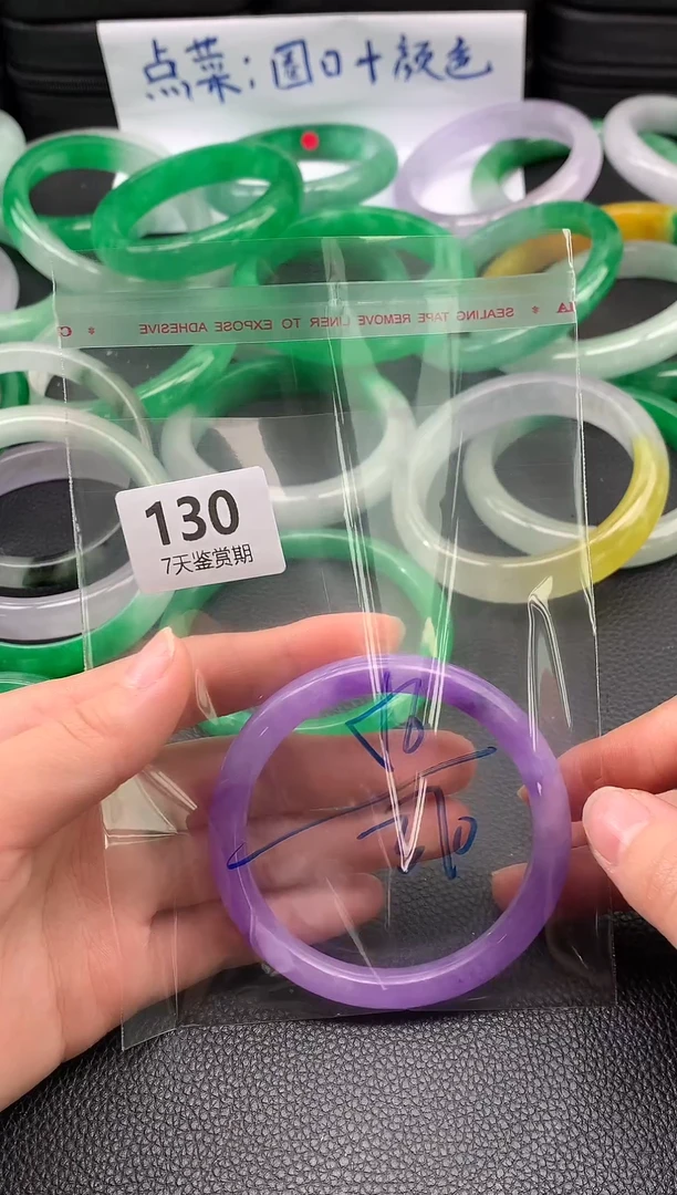 非金属无时尚手镯 所见即所得 七天鉴赏期