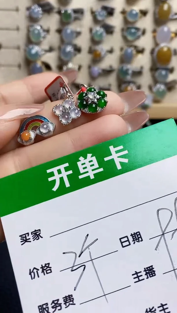 翡翠戒指银S925镶嵌4428