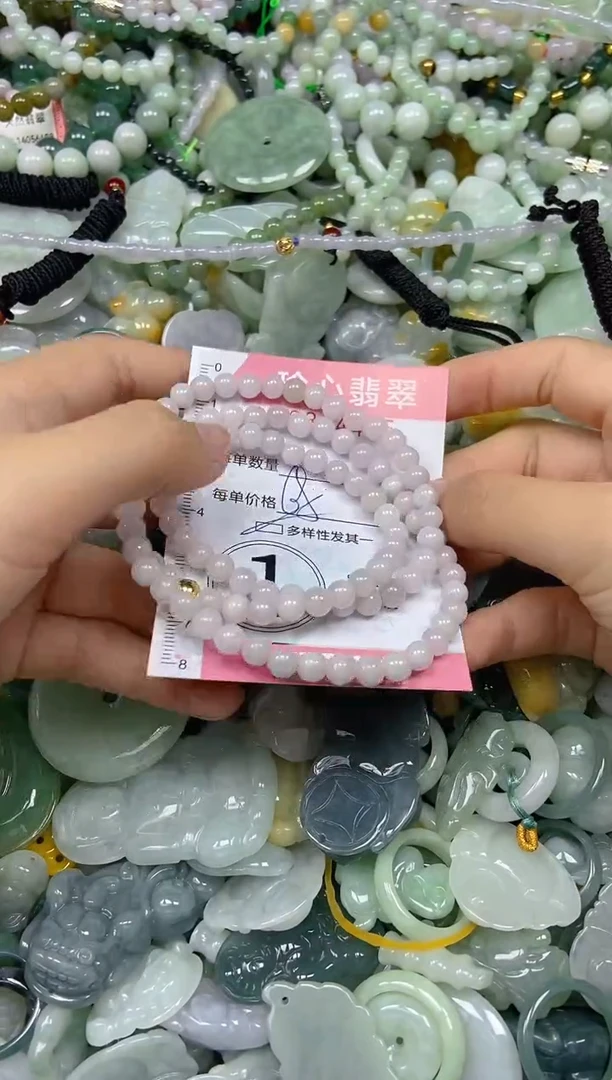颈饰未镶嵌翡翠闪购0344465多样性发其一
