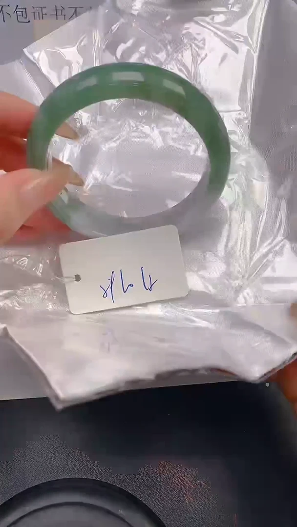 未镶嵌手镯翡翠34