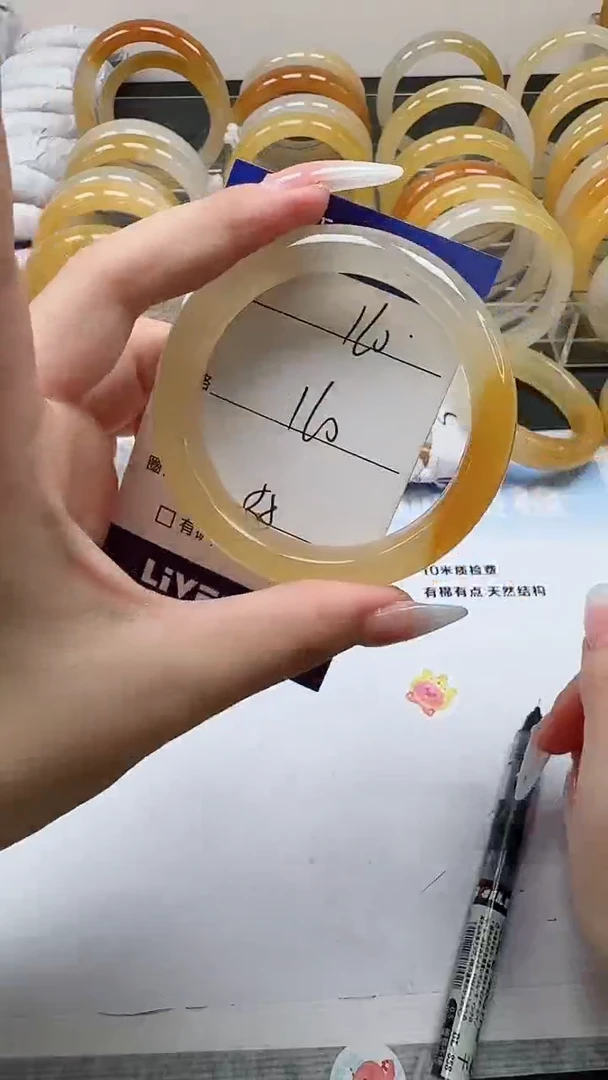 未镶嵌手镯石英质玉160