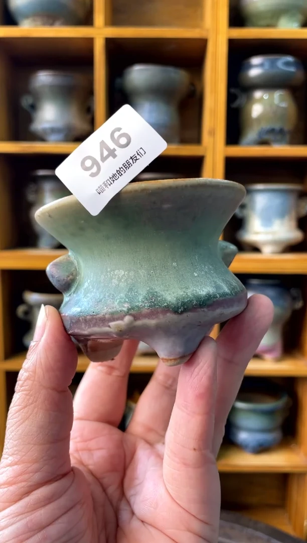 946 内口6.5【多肉花盆多肉盆】