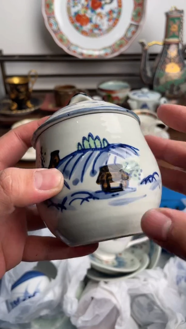 【闪购商品】瓷片438-Q-满20包邮48h凑单