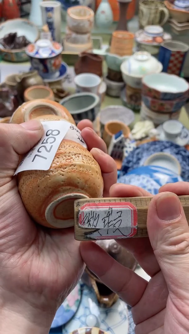 【闪购商品】摆件7258精美创意日式臻品