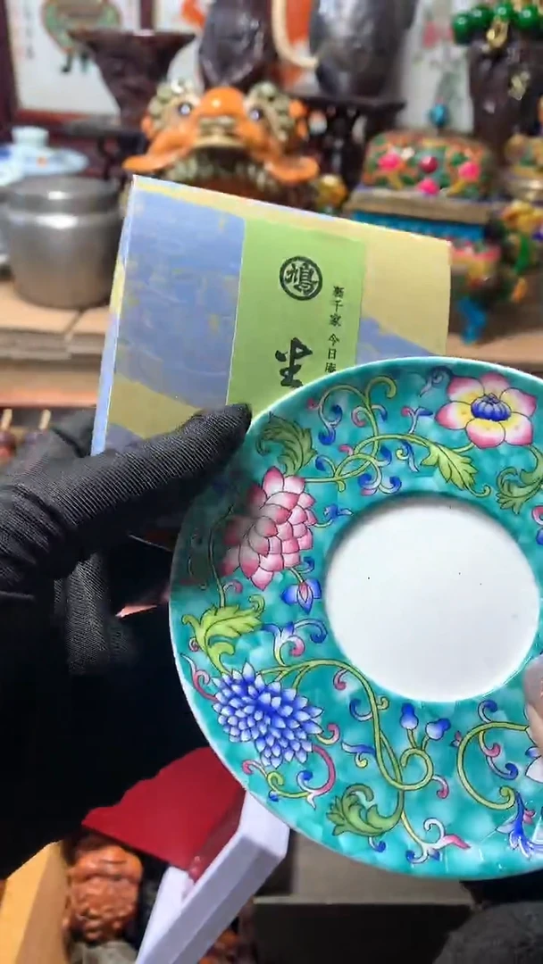 【闪购商品】瓷器默认微瑕瓷器