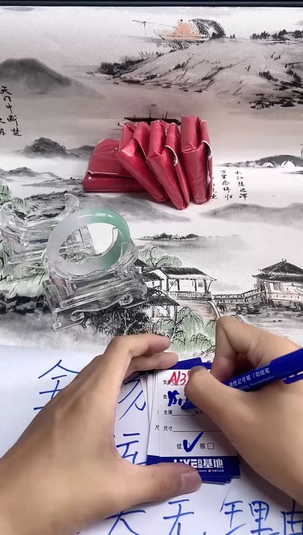 无非金属如虎添翼镯 百搭 A139