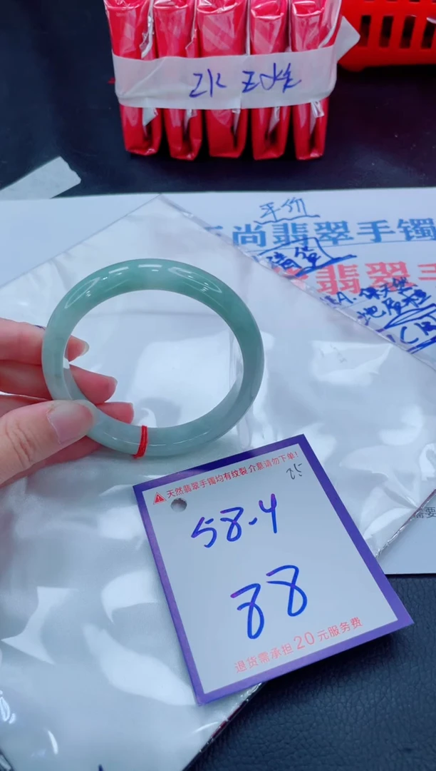 未镶嵌手镯翡翠11111111