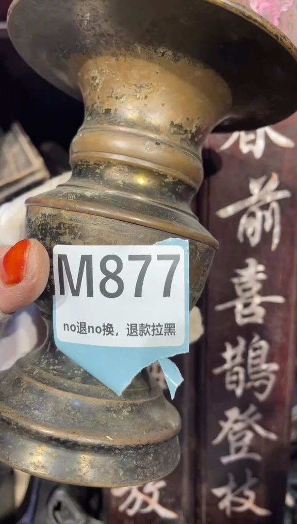 瓷片火爆瓷片火爆瓷片