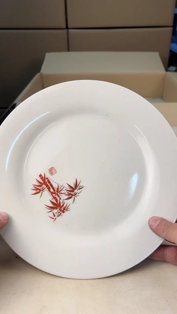 【闪购商品】瓷片660A打包不容易，谨慎参拍~~~！