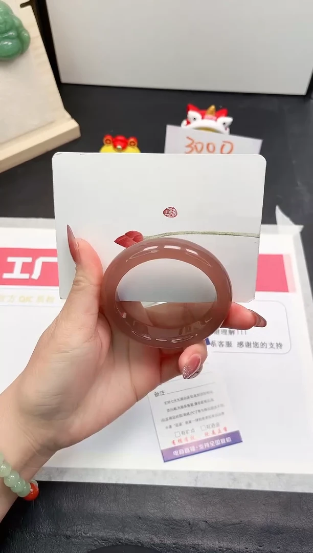 【闪购商品】石英质玉手镯未镶嵌28-56.2