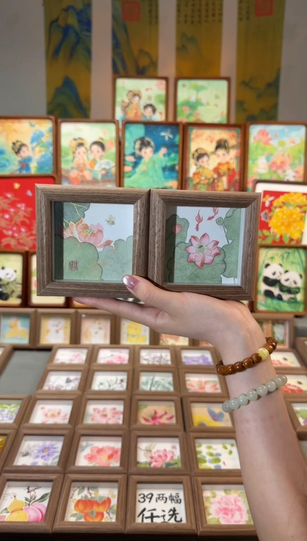 国画荷花小金鱼 荷花蜜蜂 一组11