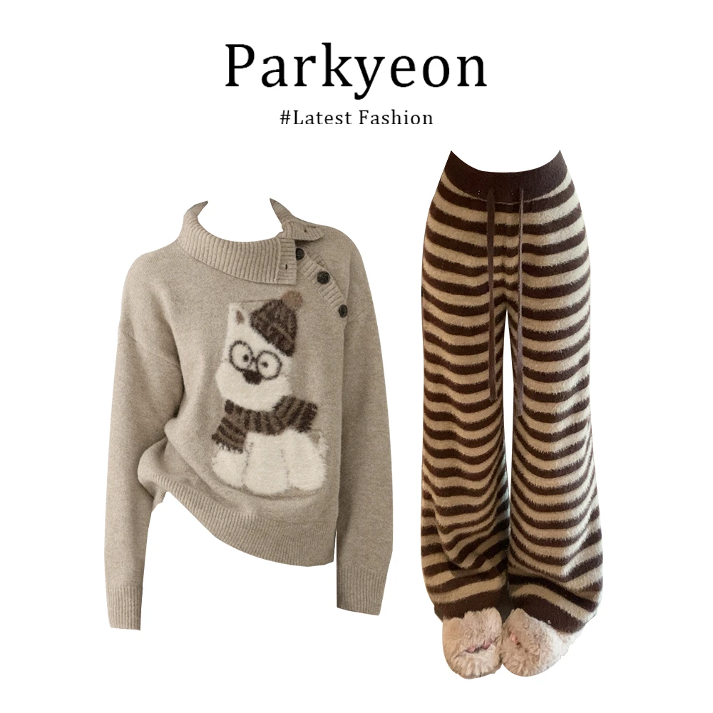 parkyeon韩系慵懒风翻领小狗针织衫条纹宽松休闲裤保暖时尚套装