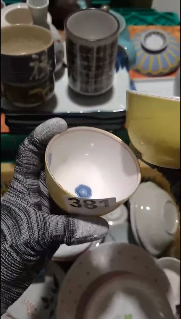 思*思琪销量榜第二名  满20包邮