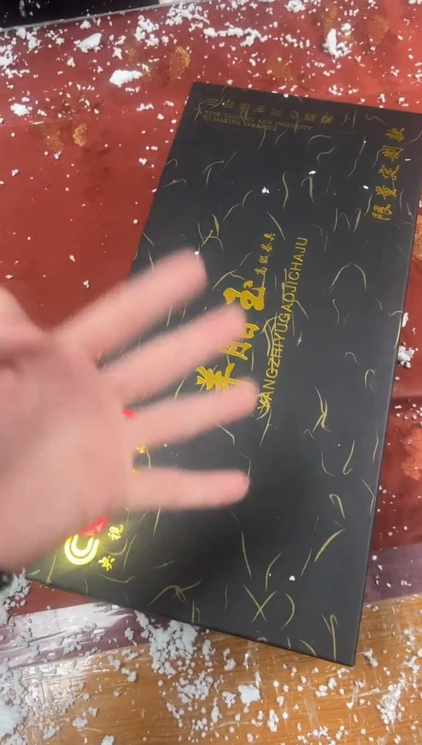 【闪购商品】其他精品茶具@@@@@@@@@@@