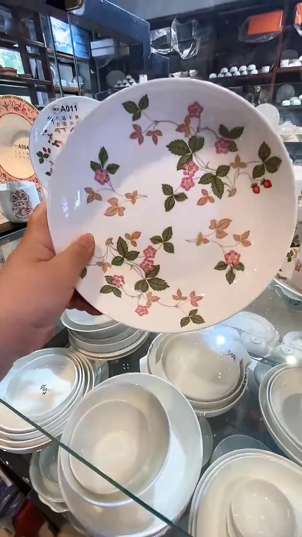 骨瓷库存产品默认微瑕介意慎拍