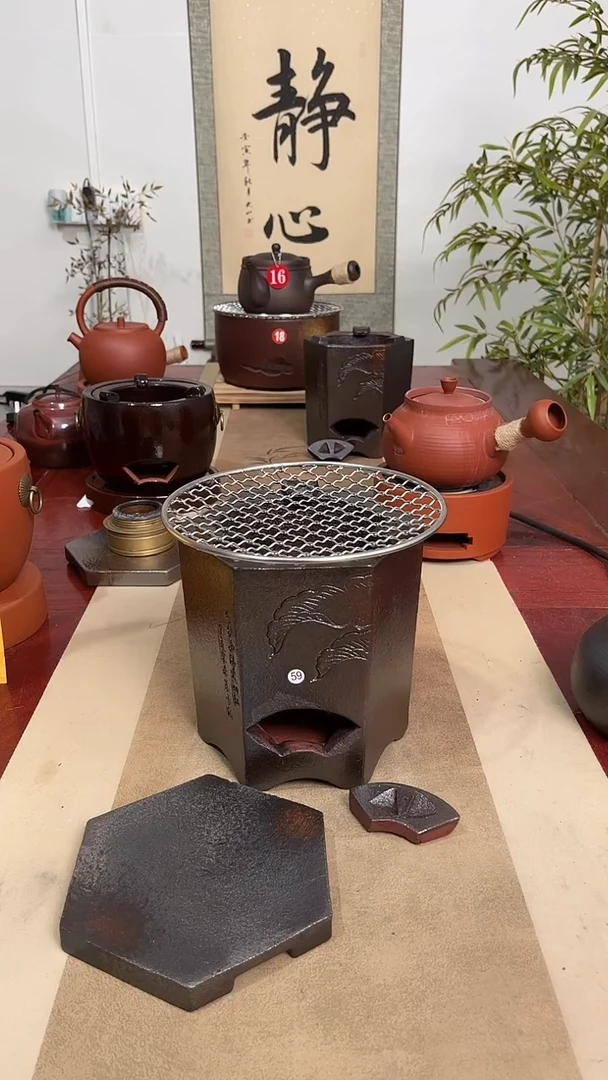 L****✺六角微瑕窑变炉＋烤网