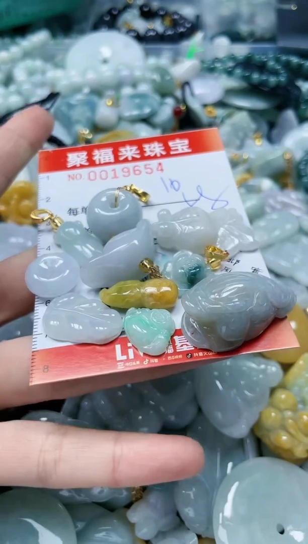 【闪购商品】翡翠颈饰未镶嵌闪购0019654