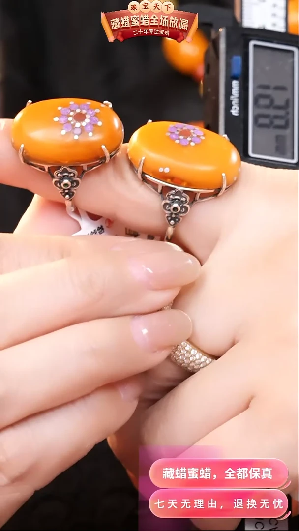 【闪购商品】蜜蜡颈饰银S925镶嵌9951选择多样性发货其中一件
