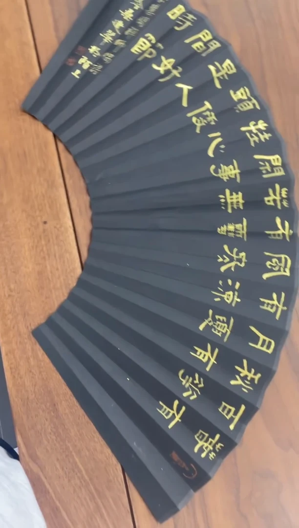 扇子扇子桑建华SZ01832春有百花秋有月