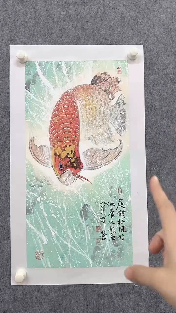 国画陈世中老师绘画作品-2平尺花鸟带收藏家协会证书