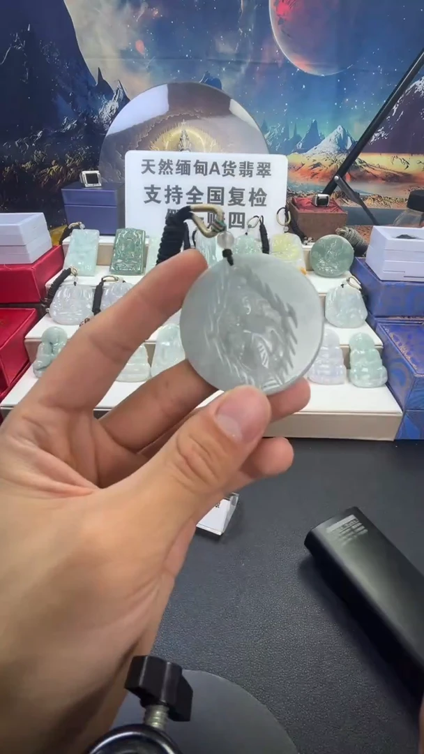 颈饰未镶嵌翡翠/9/18/    14