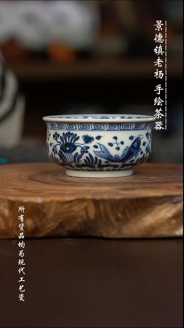 微瑕福利 现代瓷柴