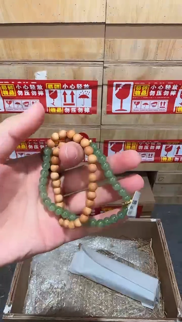 又禧文玩精品手串-无礼盒-@@SP064