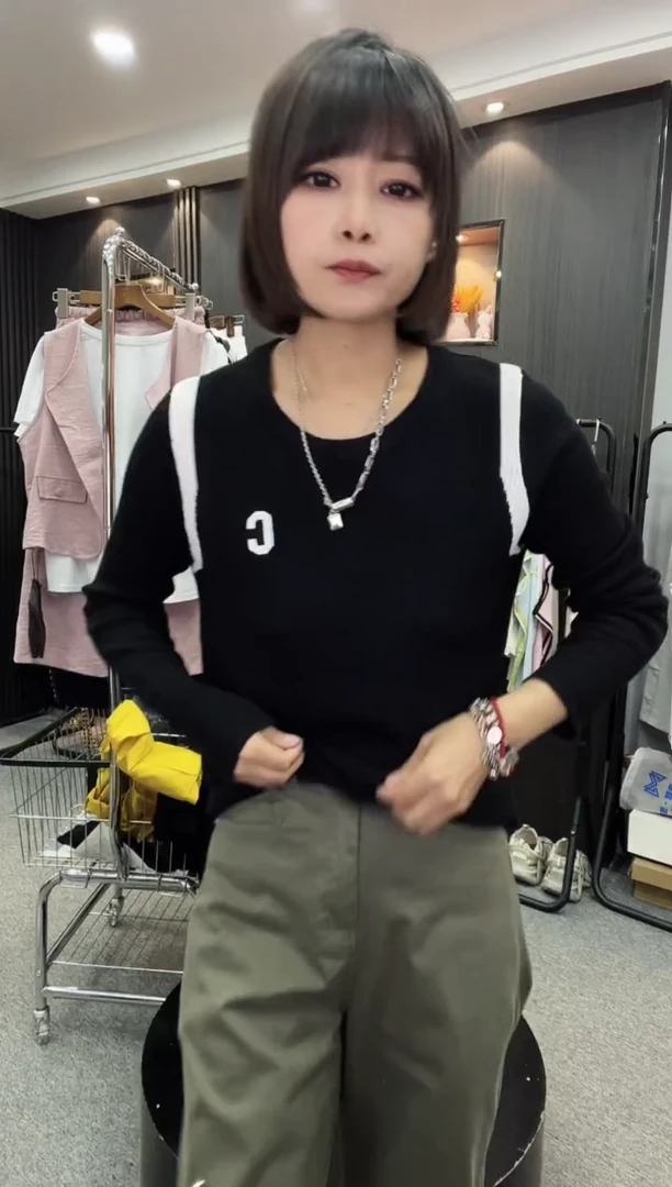 萍姐杂款链接-84