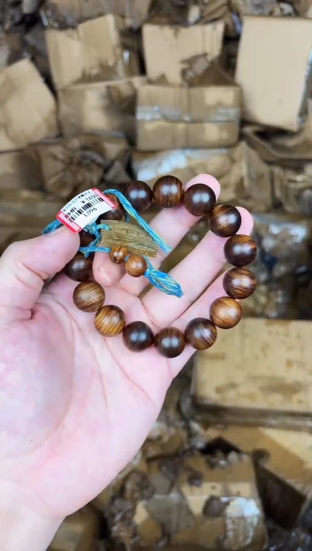 精品手串无礼盒L096
