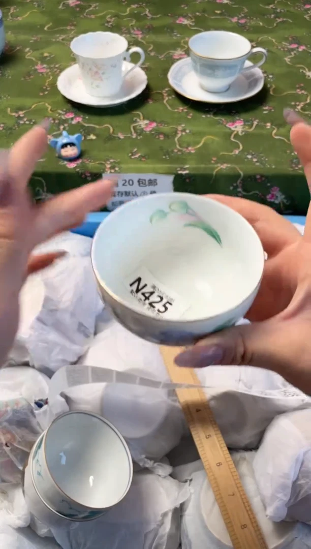 瓷片瓷器瓷器N425