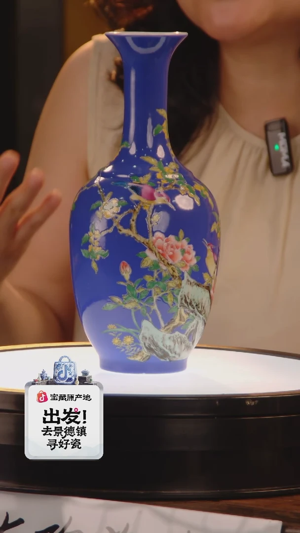 摆件摆件《景东陶瓷》艺术T500