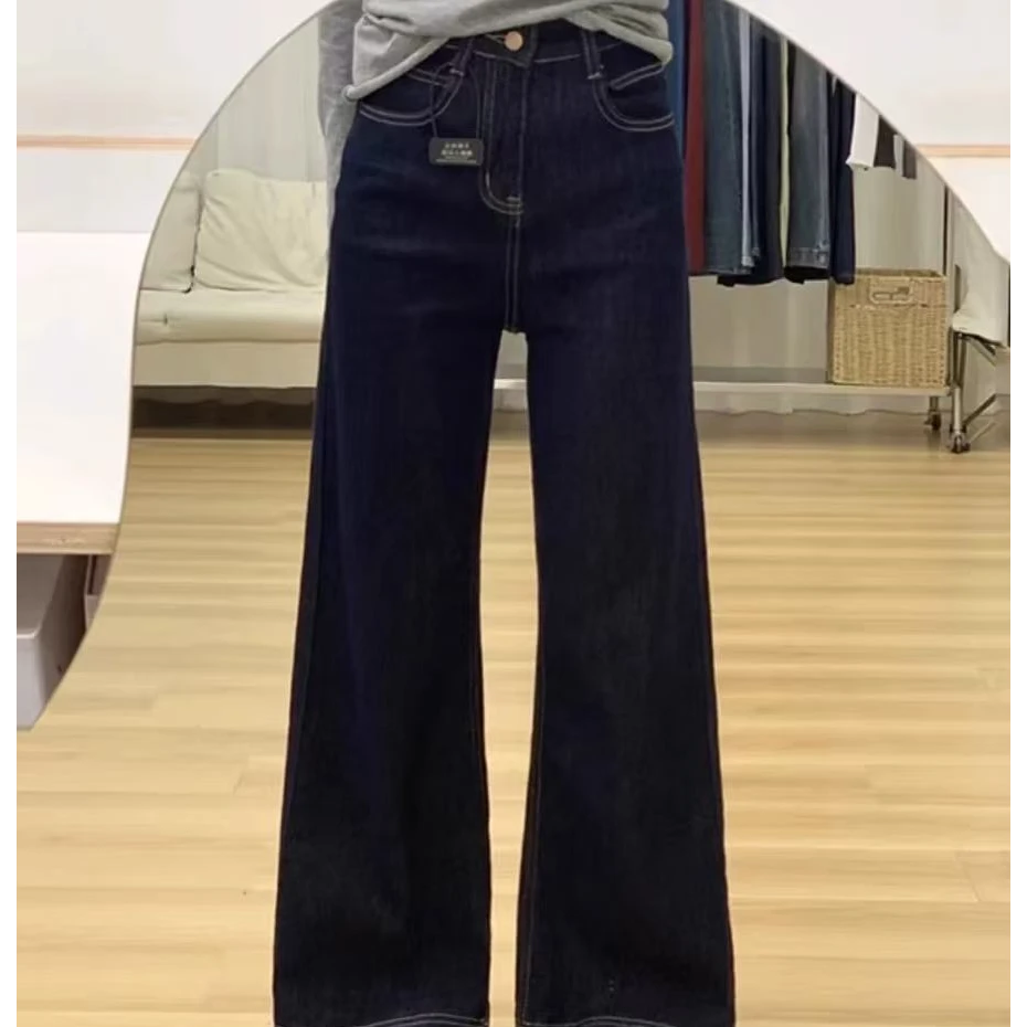 8768#深蓝色高腰显瘦直筒牛仔裤