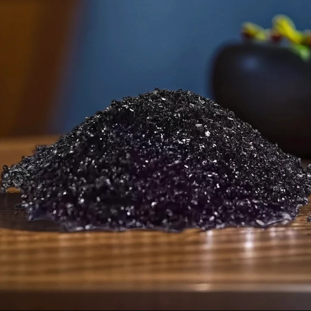 【优选深山黑】金/粉土特产 50g起