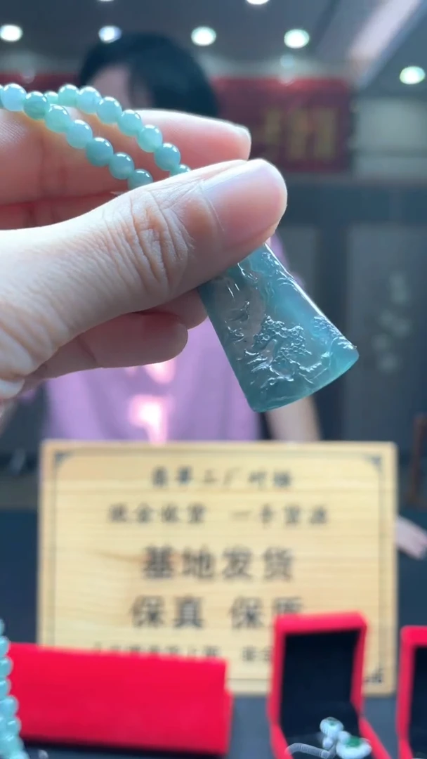 未镶嵌定制翡翠********337