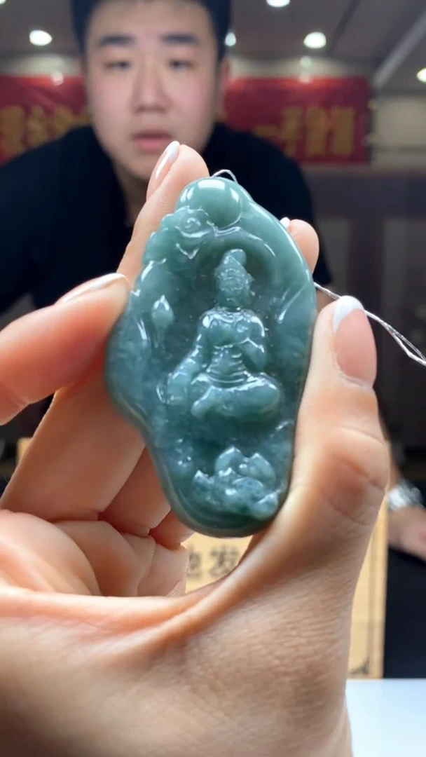 【闪购商品】定制翡翠未镶嵌********535