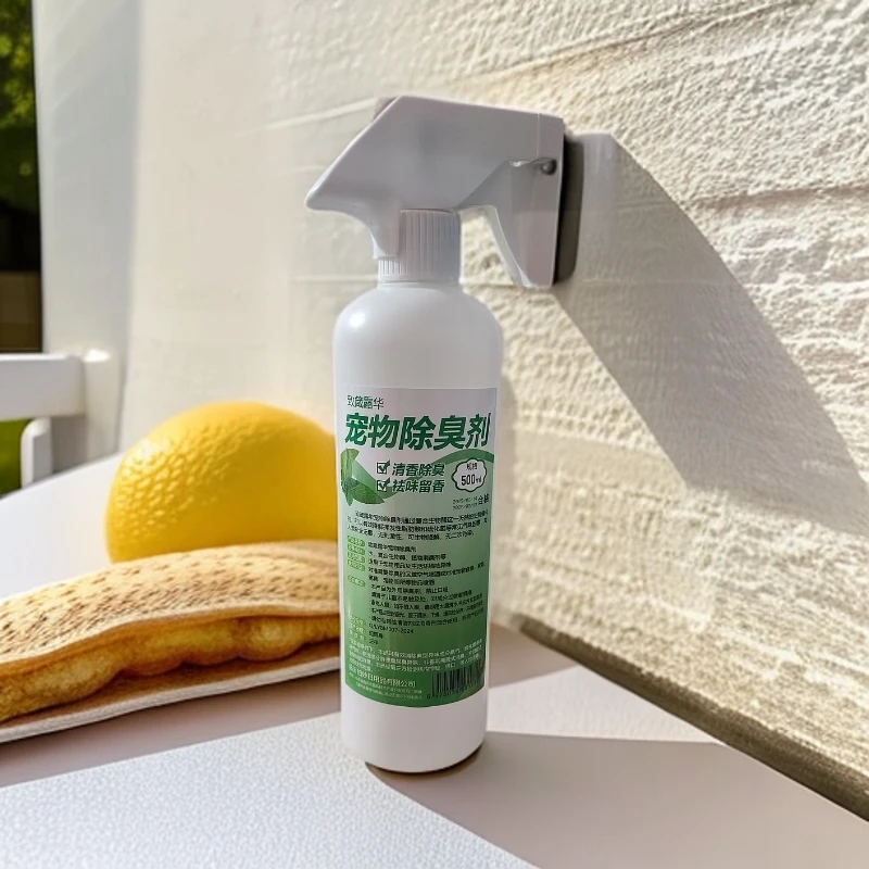 宠物除臭剂喷雾型去除猫尿狗尿味室内除味拖地加除臭浓缩生物酶