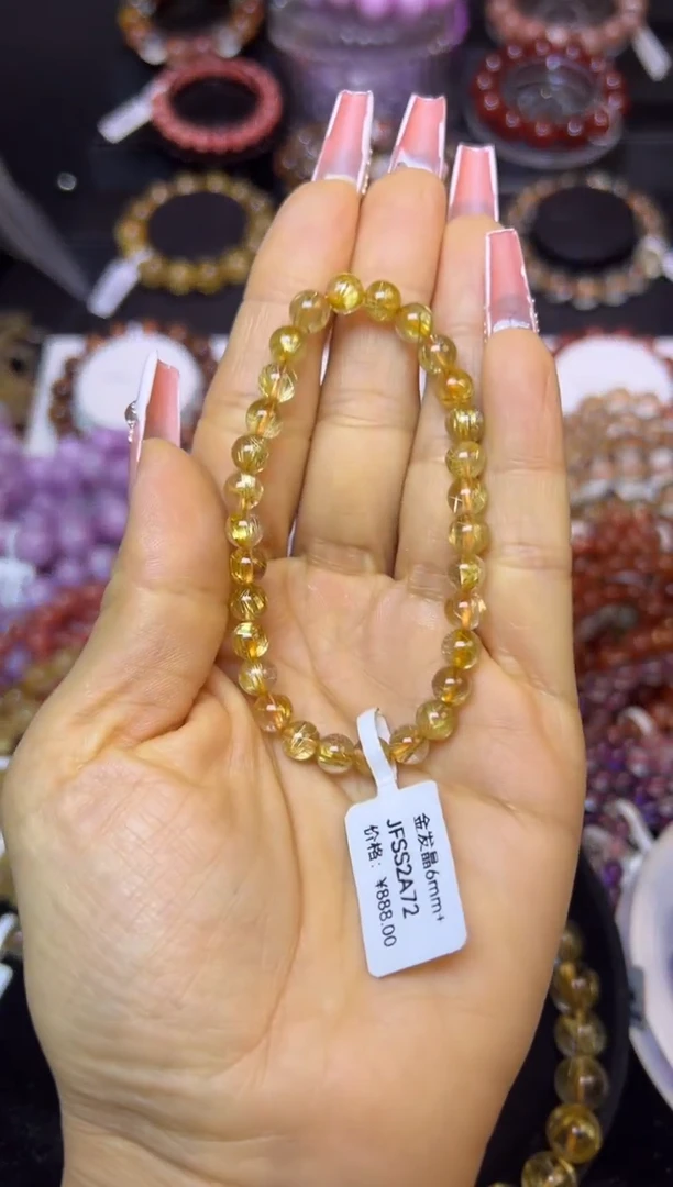 未镶嵌手串水晶金发晶6.2mm