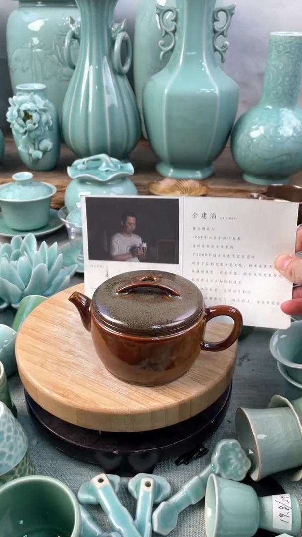 【闪购商品】纯手工 福利款 慧仙青瓷 瓷器