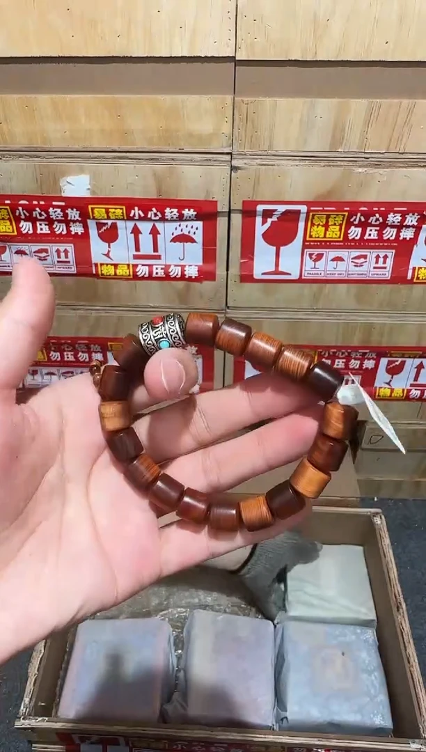 又禧文玩精品手串-无礼盒-@@YS1522