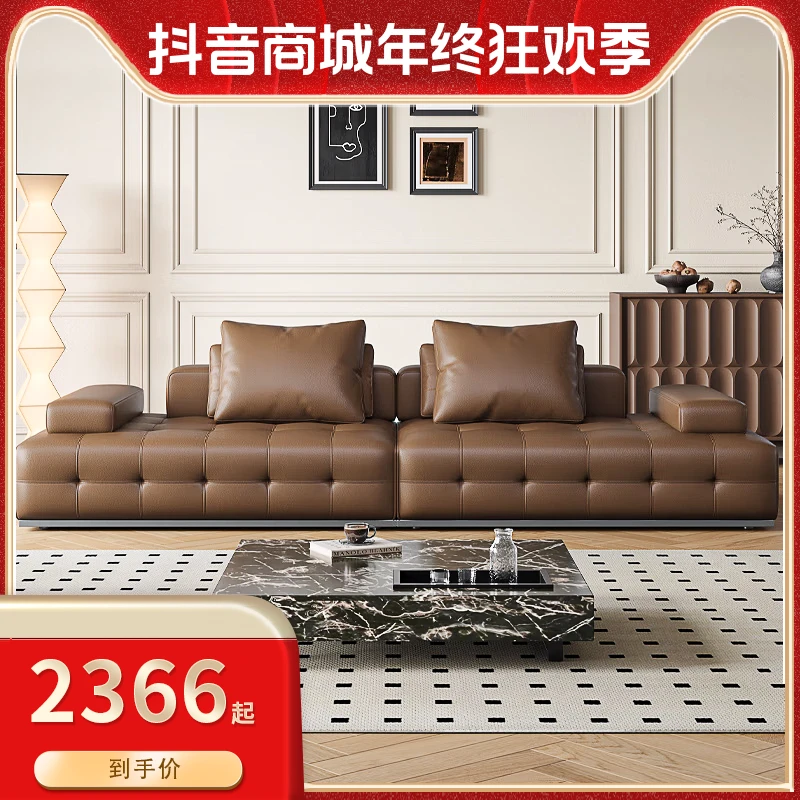 【热麦】劳伦斯沙发真皮极简三人位大气佛山家具批发源头厂家直销
