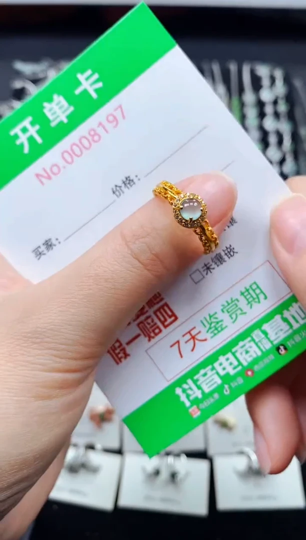 【闪购商品】翡翠戒指银S925镶嵌8194