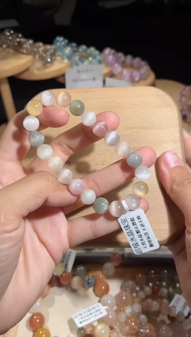 未镶嵌手链水晶64号多样性发一Y9+