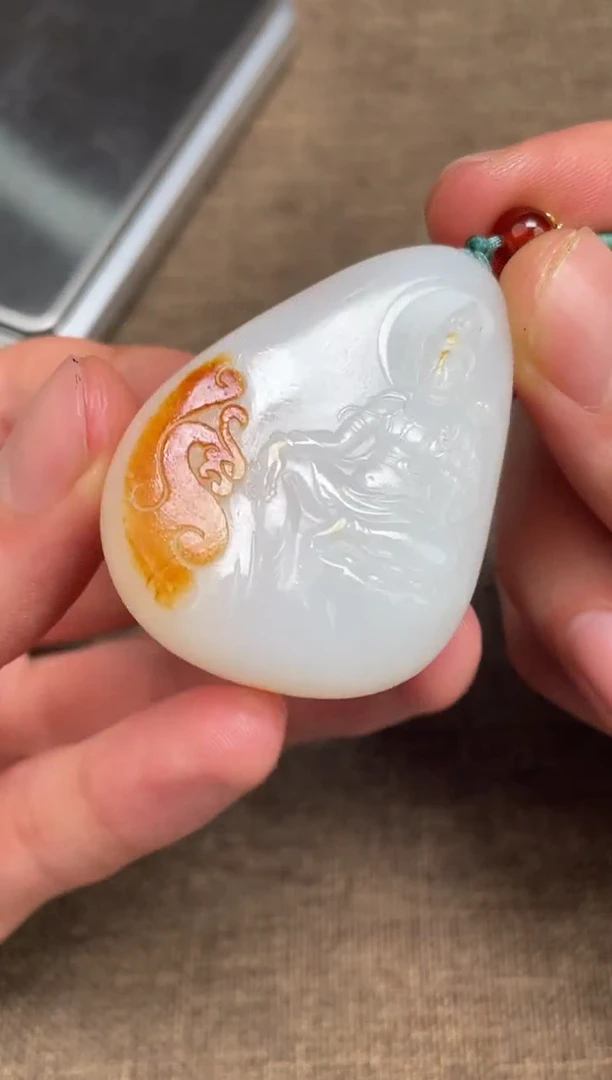 颈饰未镶嵌和田玉12.31ZZ多样性拍一发一16