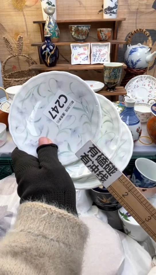 【闪购商品】瓷片闪购闪购闪购闪购