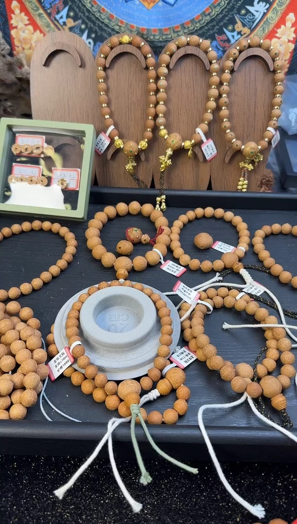 手串凤眼菩提木**羊凤眼菩提10mm