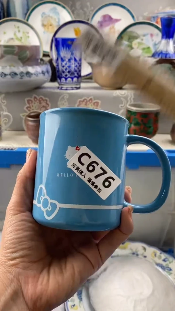 【闪购商品】676