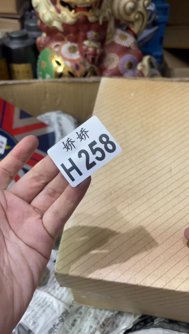 瓷片端**鹊258 端庄喜鹊 端庄喜鹊